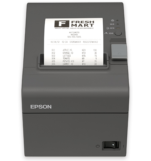 EPSON TM-T83II image